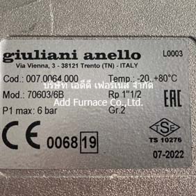 giuliani anello Mod 70603/6B